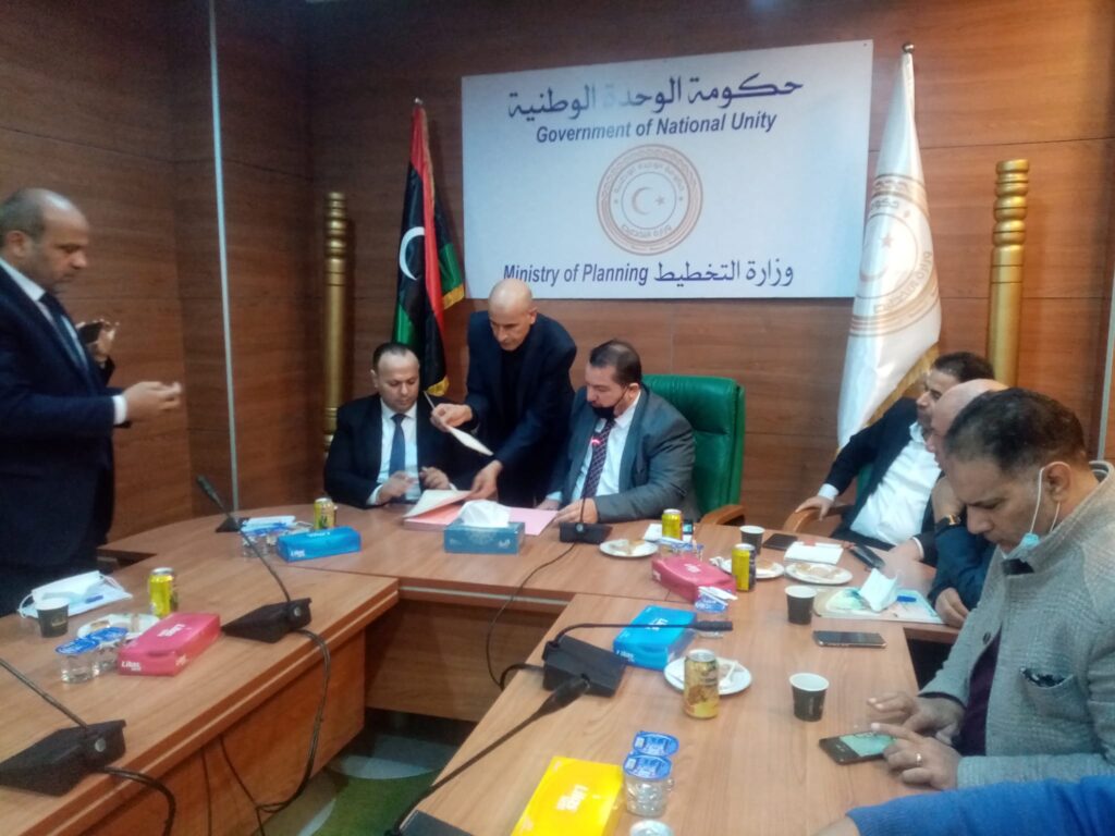 احتفالية توقيع  مذكرة تفاهم بين كلا من وزارة التخطيط والهيئة العامة للمعلومات