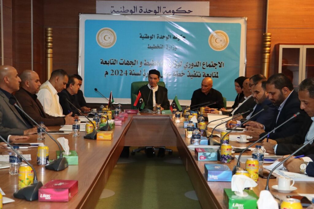 الاجتماع الدوري لوزارة التخطيط والجهات التابعة لمتابعة تنفيذ خطة عمل الوزارة لسنة 2024م تحت شعار (تخطيط متميز لتنوع اقتصادي يحقق التنمية المستدامة)