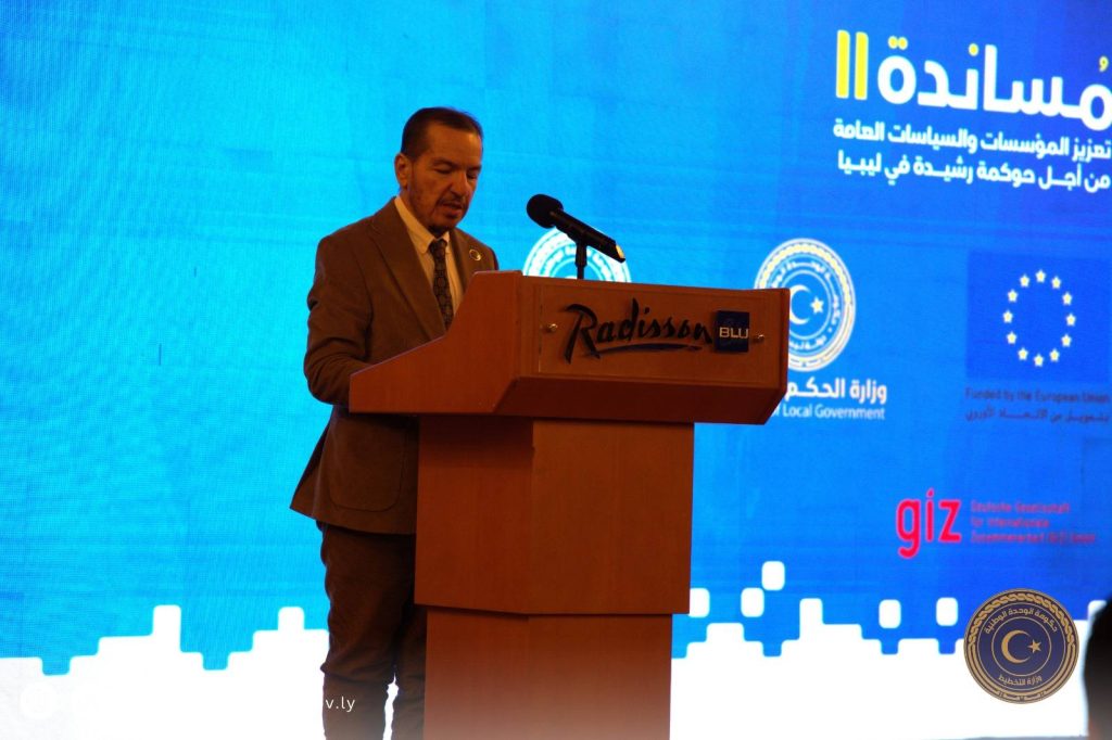 معالي وزير التخطيط يشارك في إطلاق المرحلة الثانية من برنامج “مساندة 2”