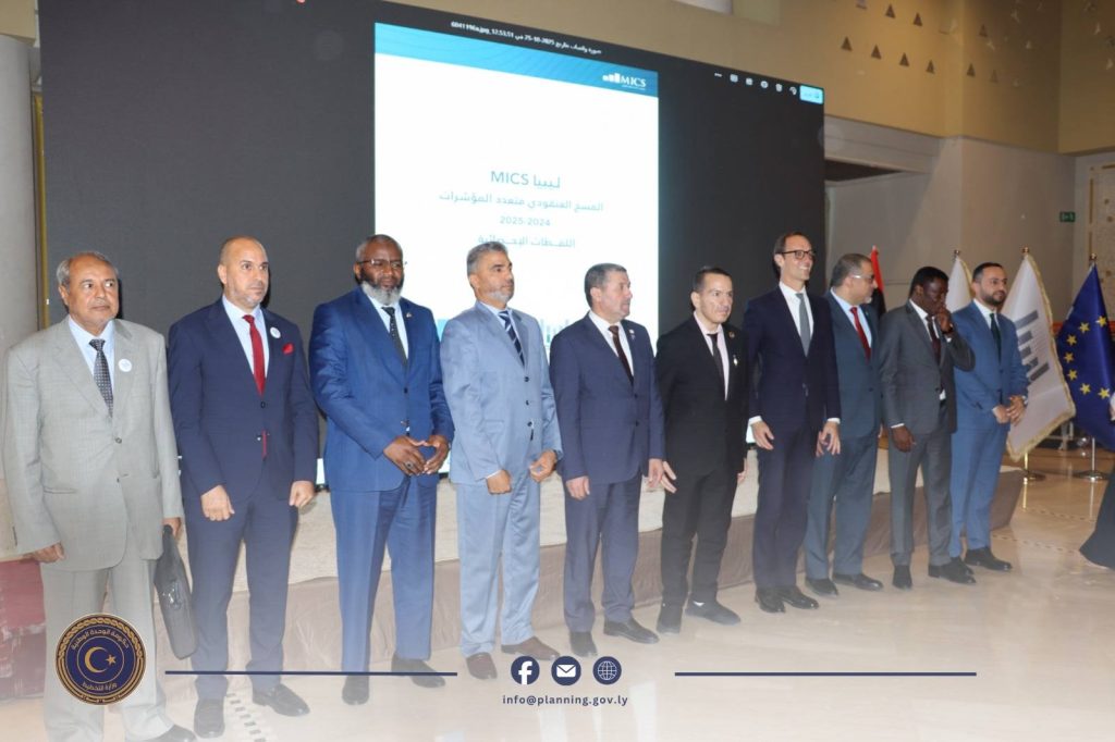 مصلحة الإحصاء والتعداد تُعلن نتائج المسح العنقودي  متعدد المؤشرات